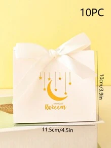 10pcs   Mubarak Favor Boxes With Silk Ribbon Treat Candy Box Party Favors  Mubarak Goodie Chocolates Biscuit Boxes - 10PCS Box - View 2