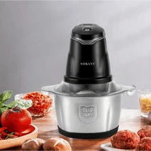 Meat Grinder With 110-240v EU Plug, 2L Electric Food Processor For Garlic Mashed Potatoes - Silver - View 2