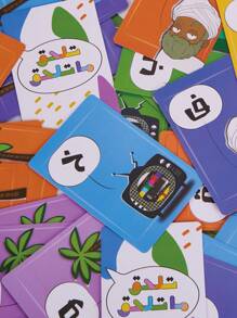 1 boîte Jeu de cartes arabe, jeu de fête, jeux de table, Gool Bs La Tgool, bonne qualité et solide, l'emballage peut varier, multicolore, jeux de fête pour adultes convenant pour Halloween/Noël/Thanksgiving