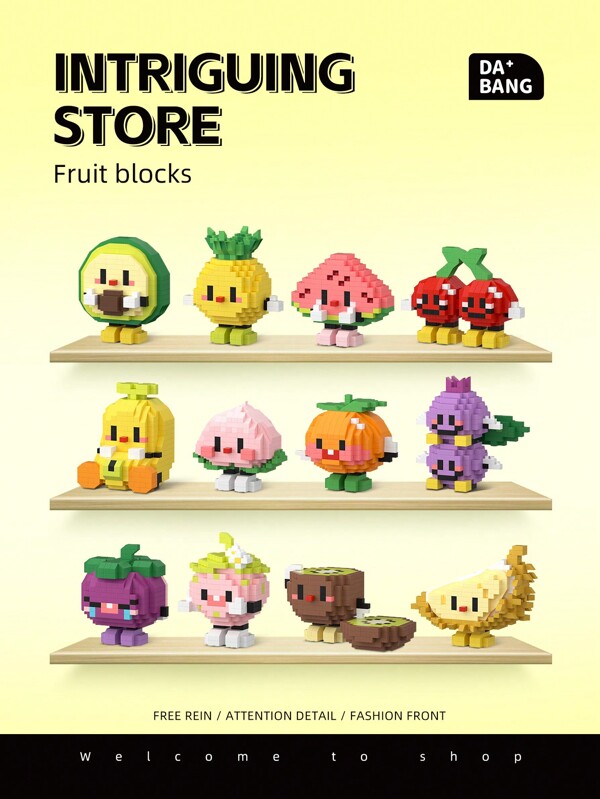 Mini Bauklötze Teilchen, süße Fruchtmodelle, Schreibtisch/Auto Dekoration, Festivalgeschenke, Geburtstagsgeschenk Raumdekoration