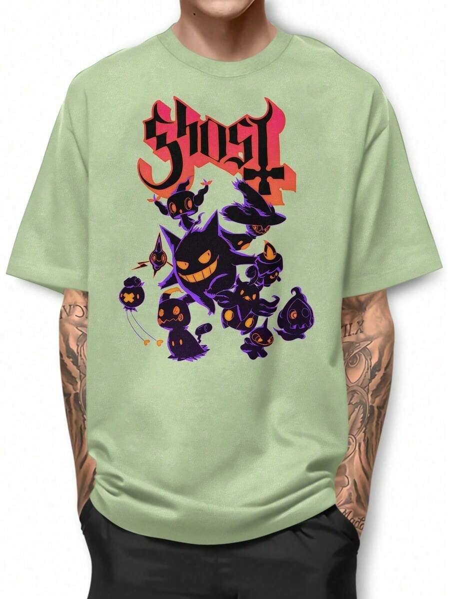 Men T-Shirts - 薄荷綠 - 查看 1