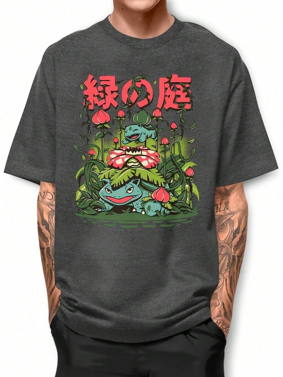 Men T-Shirts - 深灰色 - 查看 1