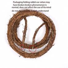 1入復活節兔子柳條花圈派對裝飾,可diy裝飾 - 藤條兔子 - 查看 4