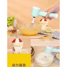 batidor de mano - Multicolor - Ver 3