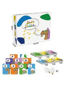 1 boîte Jeu de cartes arabe, jeu de fête, jeux de table, Gool Bs La Tgool, bonne qualité et solide, l'emballage peut varier, multicolore, jeux de fête pour adultes convenant pour Halloween/Noël/Thanksgiving