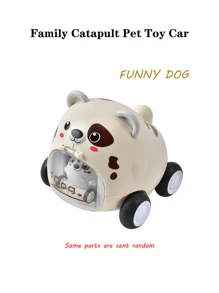 1入可愛老虎/熊/狗迷你摩擦推動彈射動物汽車玩具,有3種動物造型選擇,適用於兒童教育和娛樂,親子互動和生日派對禮物 - 棕色 - 查看 2