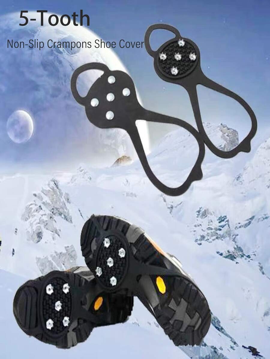 一雙成人通用防滑鞋套登山雪地防滑抗滑爪 - 黑色 - 查看 1