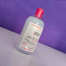Agua Micelar Todo En 1 Para Todo Tipo De Piel Desmaquillarte Natural Tu agua micelar favorita ahora en versión grande de 500 ml, Esta agua micelar es efectiva para limpiar, desmaquillar e hidratar tu piel gracias a las micelas, moléculas que actúan como un imán, atrapan impurezas y maquillaje sin necesidad de tallar o enjuagar. En 1 solo paso; Desmaquilla, Limpia y Tonifica - Rosa Pálido - Ver 2