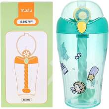 TERMOS KAWAII CON DIBUJOS DE FRUTAS, TAZA MEZCLADORA DE PAJITA - Naranja - Ver 2