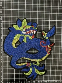 1 pieza Parche Bordado Termoadhesivo Para Ropa Con Diseño de Dragón - Multicolor - Ver 3