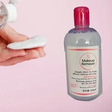 Agua Micelar Todo En 1 Para Todo Tipo De Piel Desmaquillarte Natural Tu agua micelar favorita ahora en versión grande de 500 ml, Esta agua micelar es efectiva para limpiar, desmaquillar e hidratar tu piel gracias a las micelas, moléculas que actúan como un imán, atrapan impurezas y maquillaje sin necesidad de tallar o enjuagar. En 1 solo paso; Desmaquilla, Limpia y Tonifica - Rosa Pálido - Ver 5