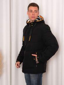 Men Winter Coats - 芥末黃 - 查看 5