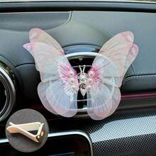 1入組蝴蝶設計汽車空調裝飾夾,汽車內飾 - 漸層粉紫 - 查看 7