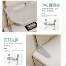 Estante de plástico para baño, ahorro de espacio, multifuncional, extraíble, impermeable, sin perforaciones, organizador encima del inodoro para baño, cocina - Blanco - Ver 3