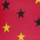 西瓜粉