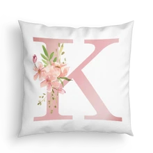 Arte e Cores Cushion Cover - K - Xem 1