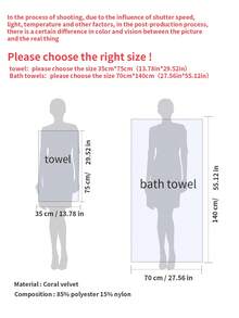 4入組s形布標,2條毛巾和2條沐浴巾珊瑚絨套裝,35*75cm + 70*140cm浴室套裝,簡單美觀,舒適、柔軟、皮膚友好,家用毛巾和浴巾套裝,浴室毛巾套裝,全季節家庭必備品。 - 灰色 - 查看 2