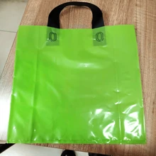 Skc新品大容量購物袋/箱袋/塑料袋化妝品厚衣物塑料袋 - 白色 - 查看 4