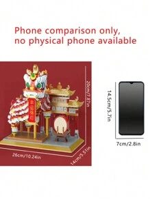 1300pcs+ 歡樂舞獅積木diy創意桌上裝飾慶祝新年禮物 - 紅色 - 查看 8