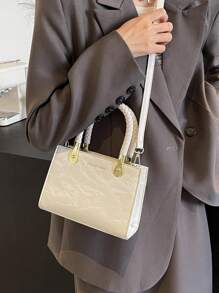 Mini Elegant Solid Color Weave Handle Pu Leather Women's Handbag - Beige - View 2