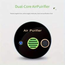 多功能便攜式usb空氣清淨機,可消除煙味,甲醛和其他難聞氣味,保持空氣清新 - 黑色 - 查看 1