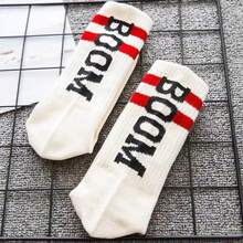 3 Pairs Random Brand Socks, Unisex Letter "BOOM" Mid-Calf High Waist Long Socks, European And American Street Hip-Hop Style, Versatile High-Top Skateboard Socks
