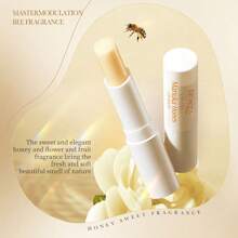 BIOAQUA 維他命e蜂蜜護唇膏- 持久保濕滋養護唇- 2.7g - 黃色 - 查看 6