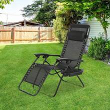 Sun Lounger Set, Foldable Deck Chair With Adjustable Head Cushion And Backrest, Recliner For Lunch Break With Drink Holder, Ergonomic And Breathable - 黑色 - 查看 6