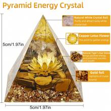 Stonehaven 1個生命之花orgonite財富療愈水晶金字塔,附有虎眼石和白水晶,可以提升財富、繁榮和引來成功的好運 - 虎眼生命之花 - 查看 3