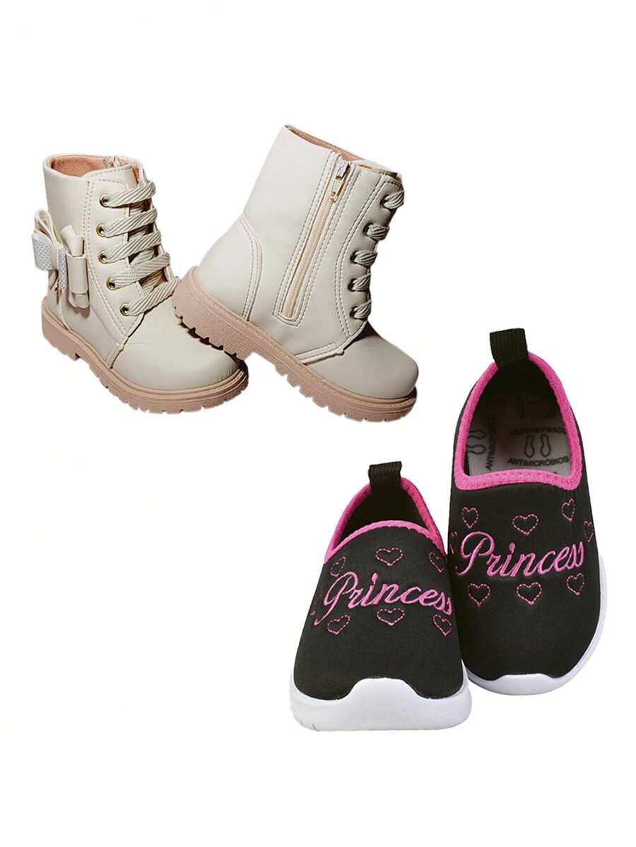 Kids Flats - 黑色 - 查看 1