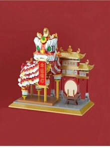 1300pcs+ 歡樂舞獅積木diy創意桌上裝飾慶祝新年禮物 - 紅色 - 查看 6