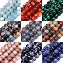 6/8/10mm Natural Crystal Beads Stone Round Energy Healing Loose Beads  For Jewelry Making Bracelet Anklet Necklace - Natural Stone Beads - View 13