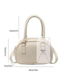 時尚小白包 - 米色 - 查看 6