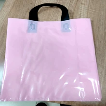 Skc新品大容量購物袋/箱袋/塑料袋化妝品厚衣物塑料袋 - 白色 - 查看 2