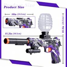 Electric Gel Ball Blaster, Rechargeable Automatic Splatter Ball Blaster, Great For Outdoor Activities - Shooting Team Game - Purple - View 6
