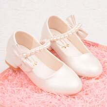 Girls' White High Heels, Princess Style Spring & Autumn Leather Shoes, Children's Dress Shoes