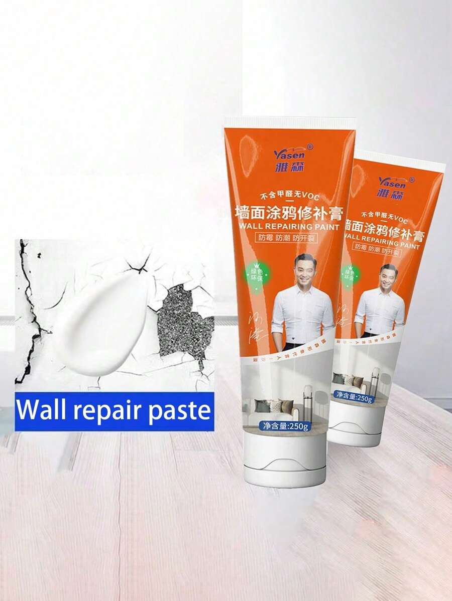 2/3pcs Wall Repair Paste White Putty Paste Water And Moisture Resistant Wall Crack Repair Paste Repair Paint - Multicolor - View 1
