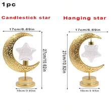 1 Miếng Led Sắt Nghệ thuật Sao & Mặt trăng Hình dạng Mini Đèn ngủ , Lãng mạn Đèn trang trí Đối với Phòng ngủ , Qủa tặng Đối với Lễ hội , Ngày lễ tình nhân , Lễ ăn mừng , - Vàng - Xem 10