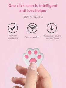 最新發佈的狗爪設計智能防丟失裝置,小巧可愛的手機定位追踪器 - 紅白色 - 查看 5