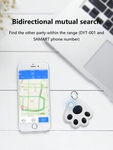 最新發佈的狗爪設計智能防丟失裝置,小巧可愛的手機定位追踪器 - 紅白色 - 查看 7