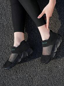 TOLLN Women's Hollow Out Fishnet Breathable Lightweight Non-Slip Black Sports Shoes - Black - View 3