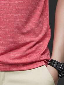 Men's Quick-Drying, Breathable And Moisture-Absorbing Ice Silk Sports T-Shirt With Color Blocking Design