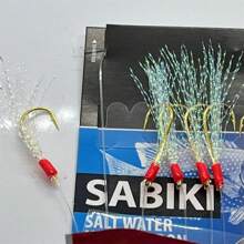 1pc Sabiki Fish Skin Bait Rigs High Carbon Hook With Luminous Glow Bead For Saltwater And Freshwater Fishing Blue Color - Blue - View 2