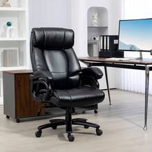 Vinsetto Poltrona da Ufficio Massaggiante e Riscaldata, Sedia Ergonomica con Funzione Dondolo, 2 Punti Massaggio e 8 Programmi, Finta Pelle Nera - nero - Visualizzare 1