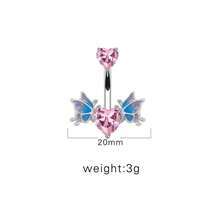 1只可愛甜美的肚臍環,適合女性日常、假日和節日佩戴 - 蝴蝶型 - 查看 11