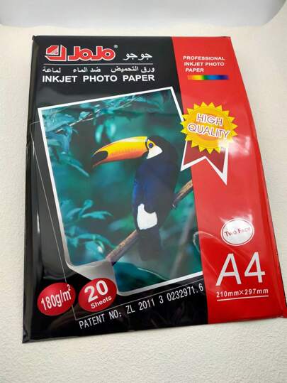 20 Sheets 180g Double-Sided High Glossy Inkjet Photo Paper For A4 Back To School