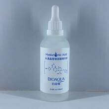 SERUM ACIDO HIALURONICO BIOAQUA - Azul y blanco - Ver 5