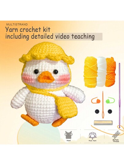 かわいいアヒルのぬいぐるみキット かぎ針編み・編み物 入門者対象