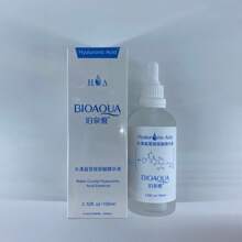 SERUM ACIDO HIALURONICO BIOAQUA - Azul y blanco - Ver 1
