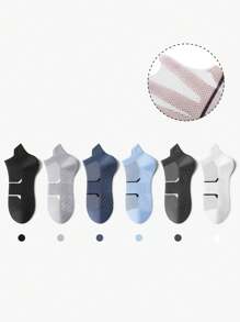 6對/包男士抗菌,透氣,排汗,抗臭,短款,薄款,運動,網眼袜,隨機顏色 - 彩色 - 查看 1